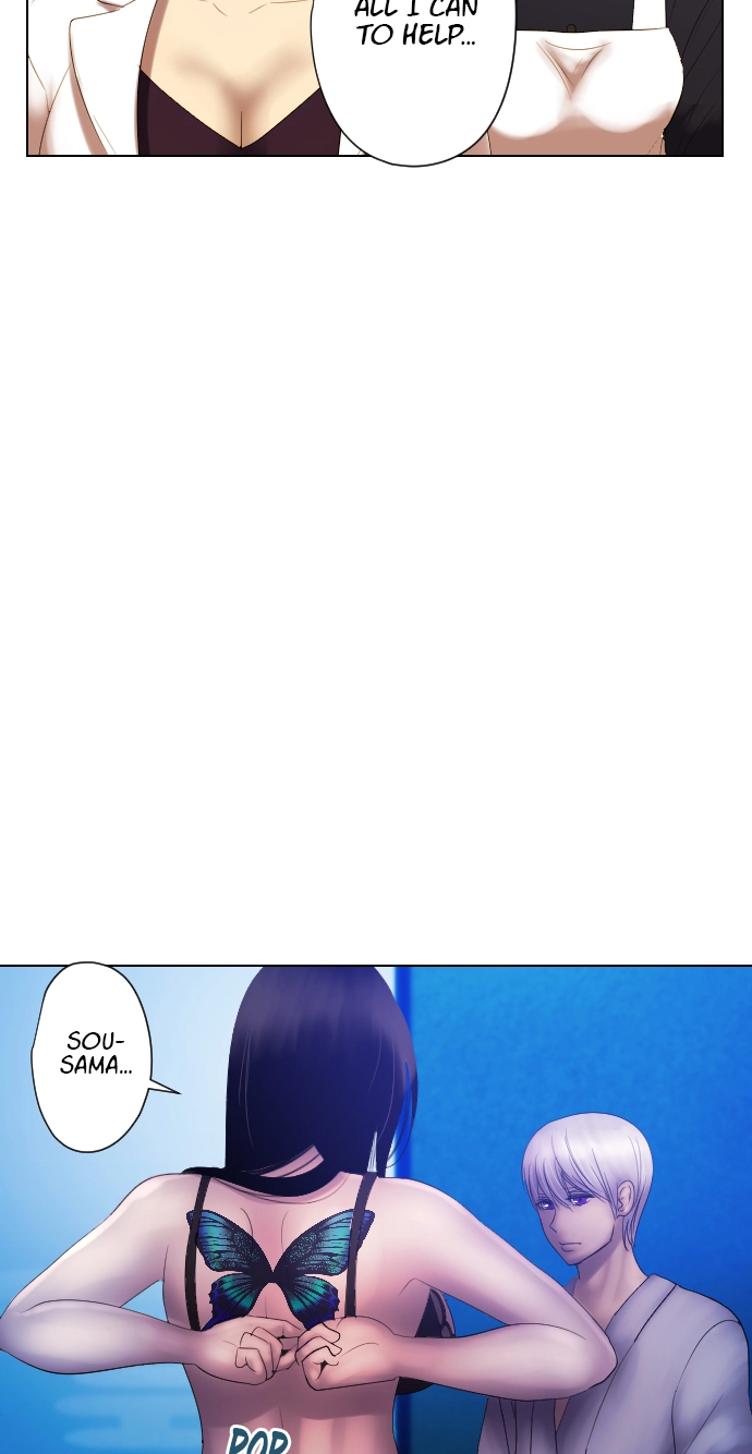 Sadistic Lover Grace Chapter 55 page 26 - 