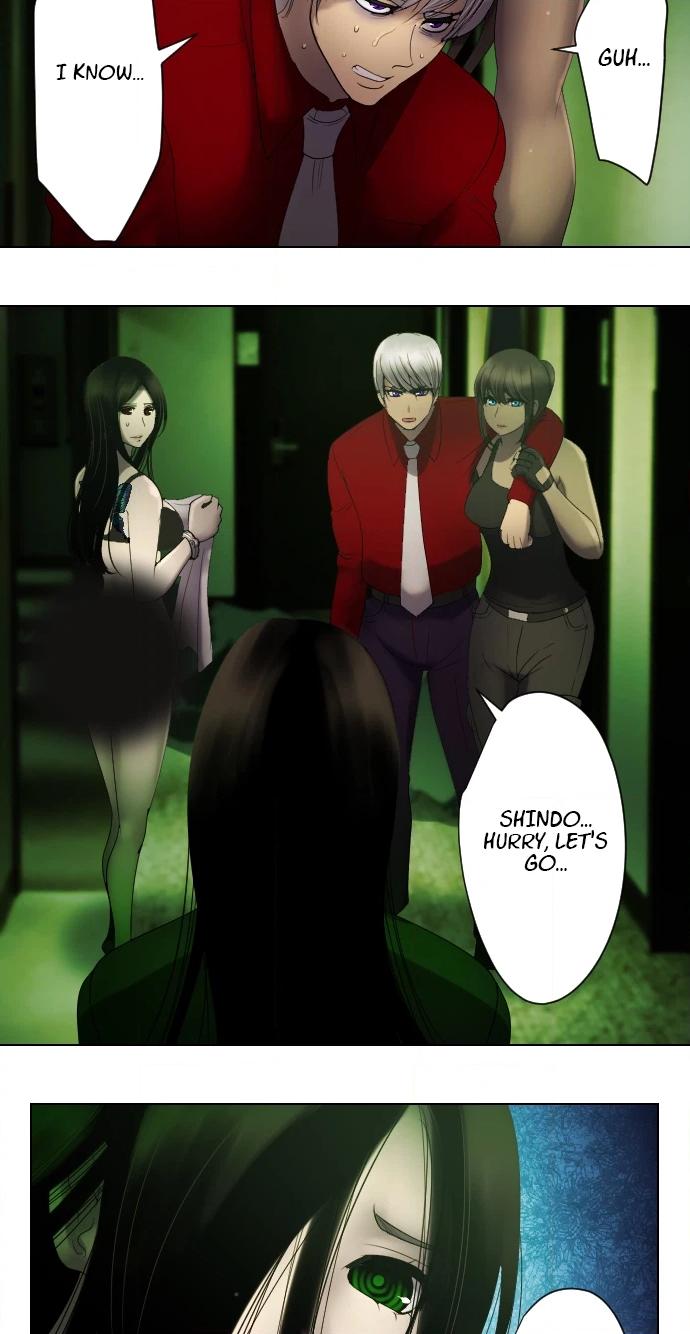 Sadistic Lover Grace Chapter 55 page 4 - 