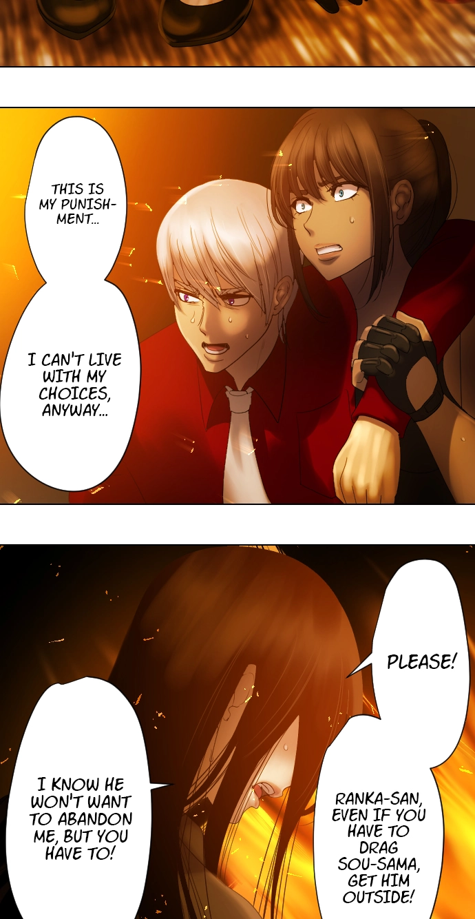 Sadistic Lover Grace Chapter 55 page 9 - 