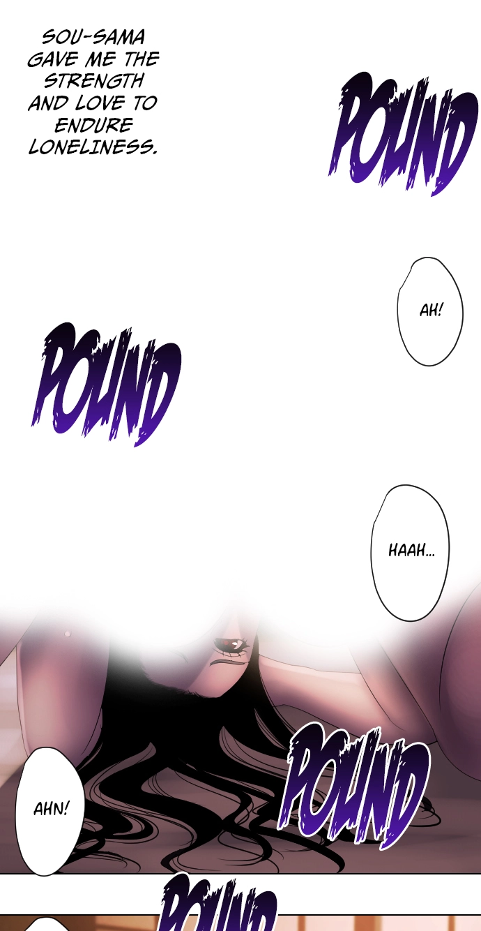 Sadistic Lover Grace Chapter 56 page 18 - 