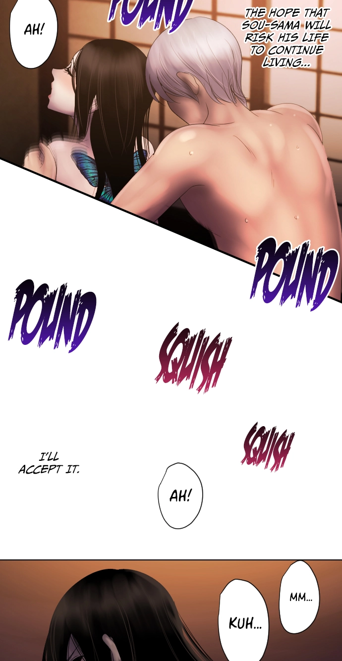 Sadistic Lover Grace Chapter 56 page 19 - 