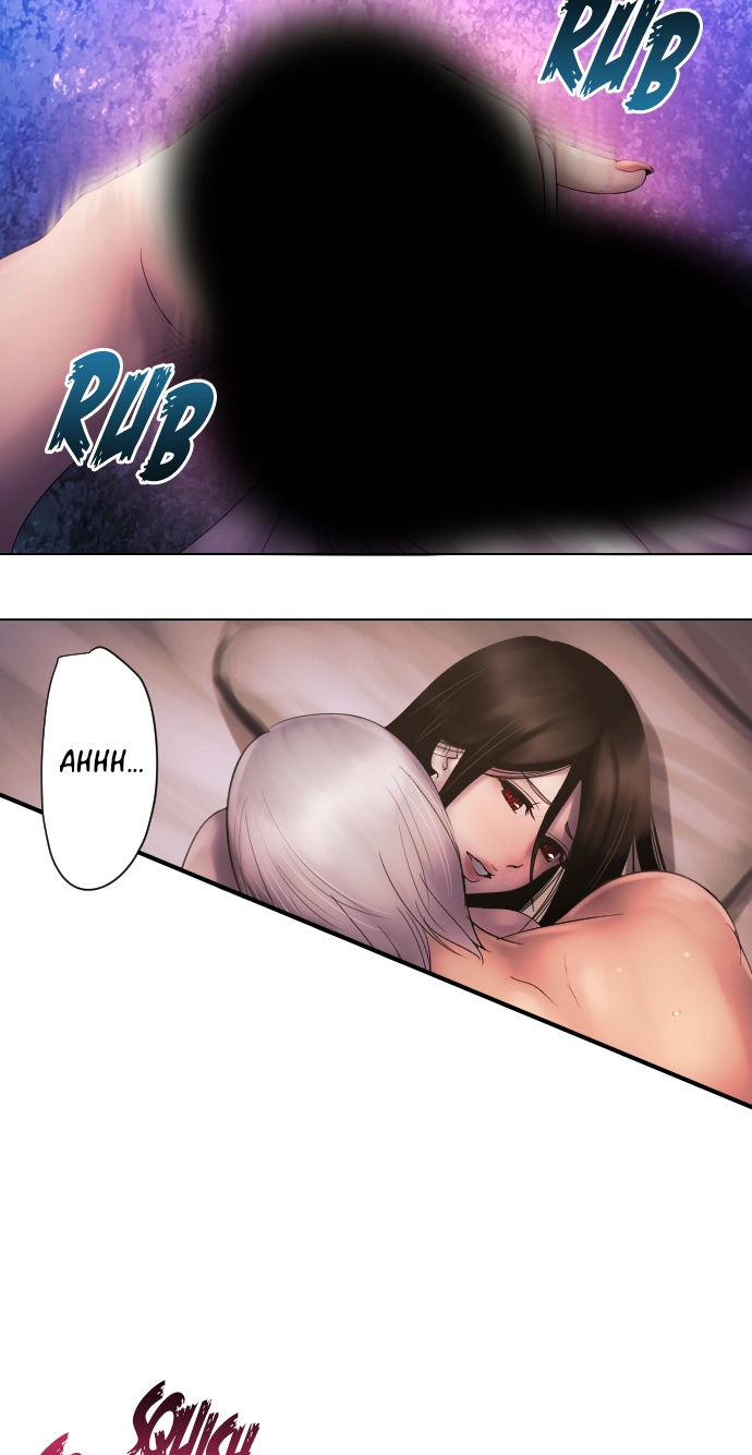 Sadistic Lover Grace Chapter 56 page 6 - 