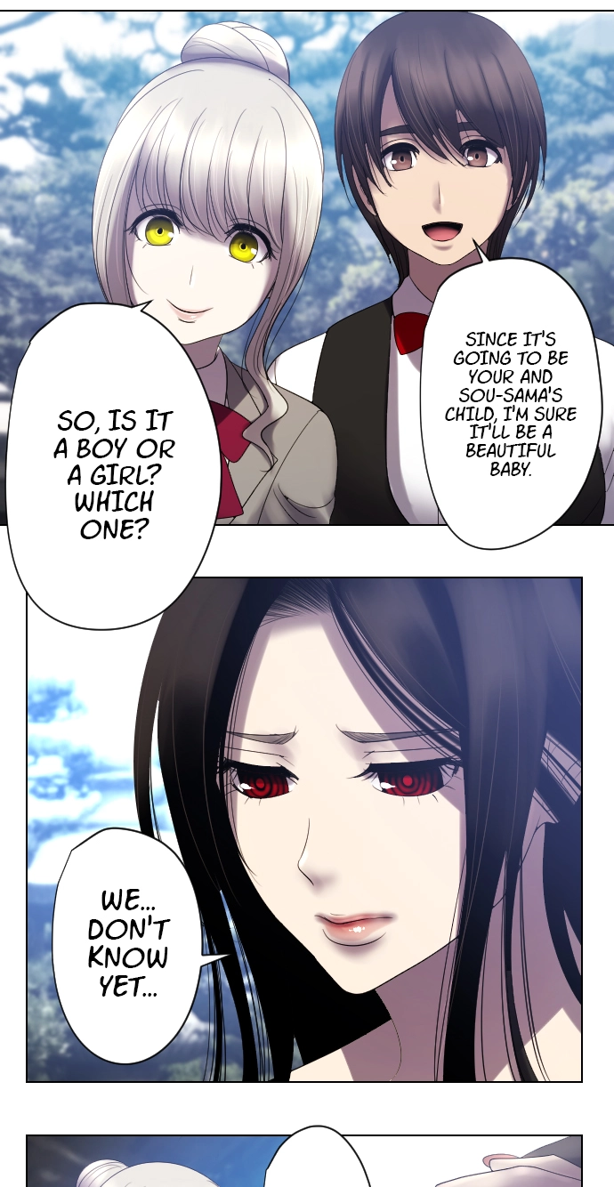 Sadistic Lover Grace Chapter 57 page 3 - 