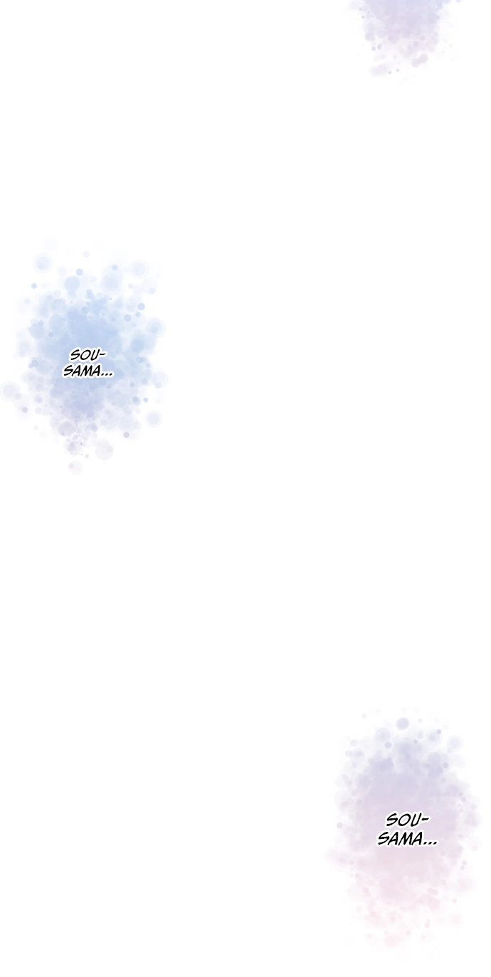 Sadistic Lover Grace Chapter 57 page 21 - 