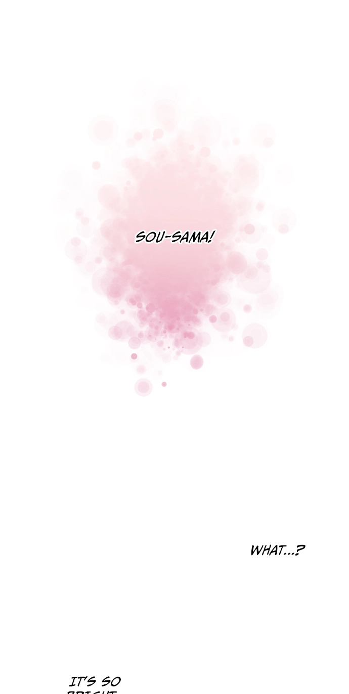 Sadistic Lover Grace Chapter 57 page 22 - 