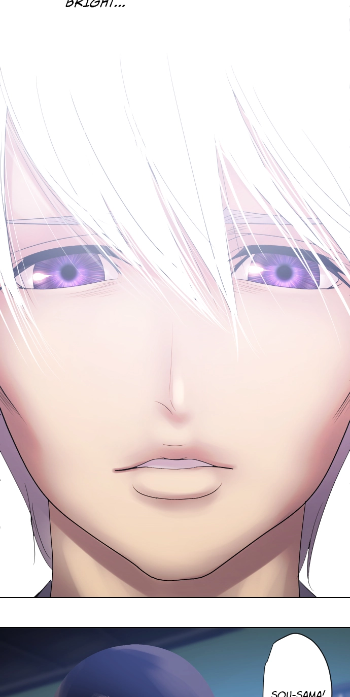 Sadistic Lover Grace Chapter 57 page 23 - 