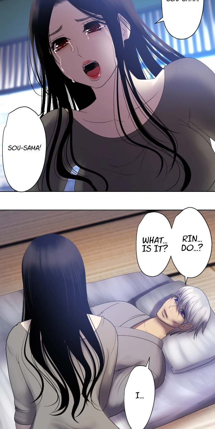 Sadistic Lover Grace Chapter 57 page 24 - 