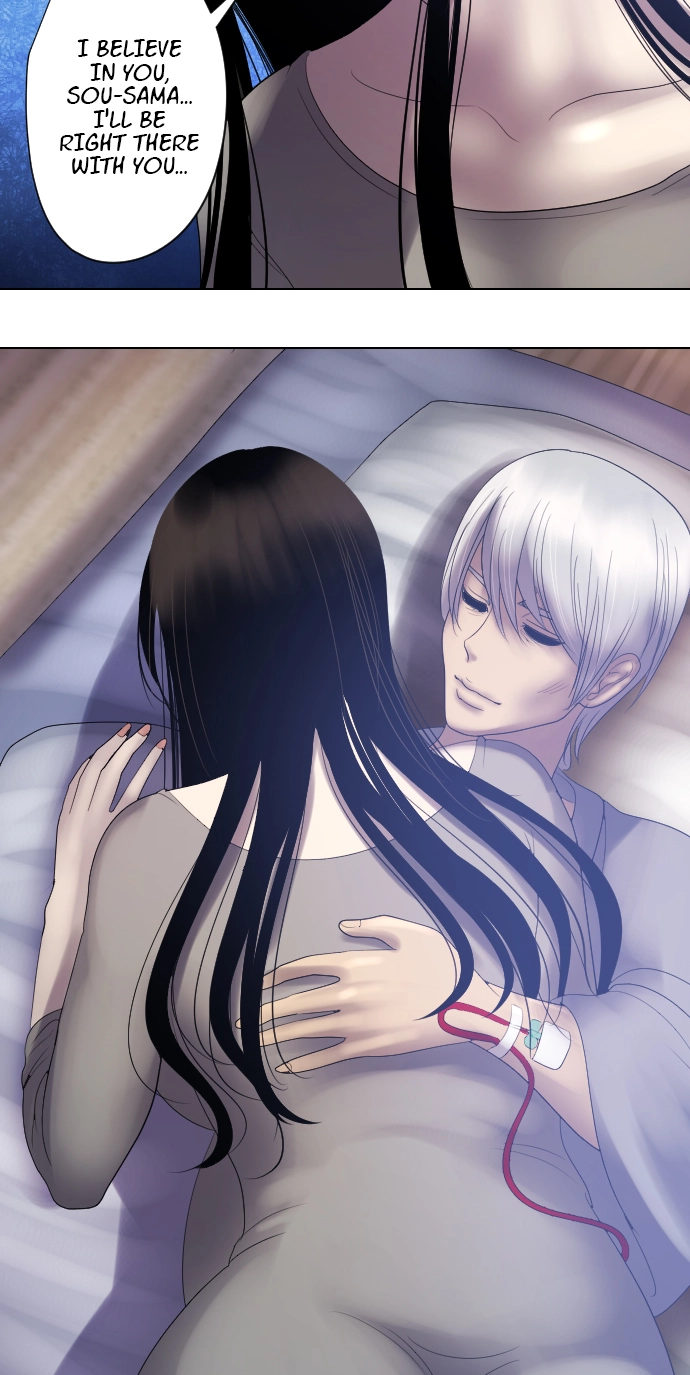Sadistic Lover Grace Chapter 57 page 33 - 