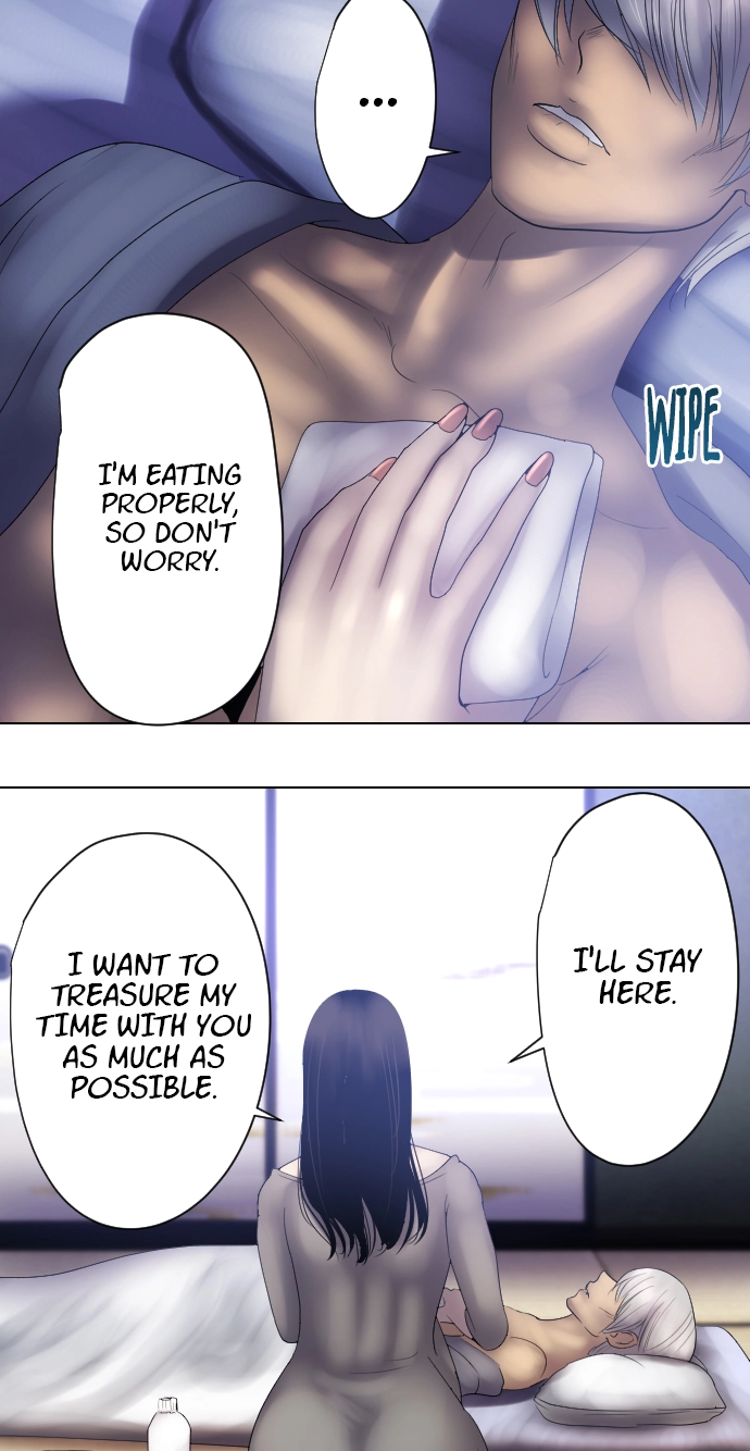 Sadistic Lover Grace Chapter 57 page 6 - 