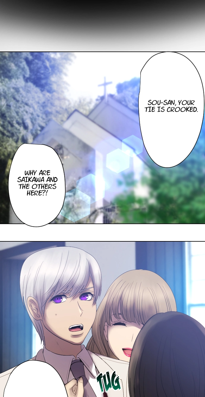 Sadistic Lover Grace Chapter 58 page 2 - 