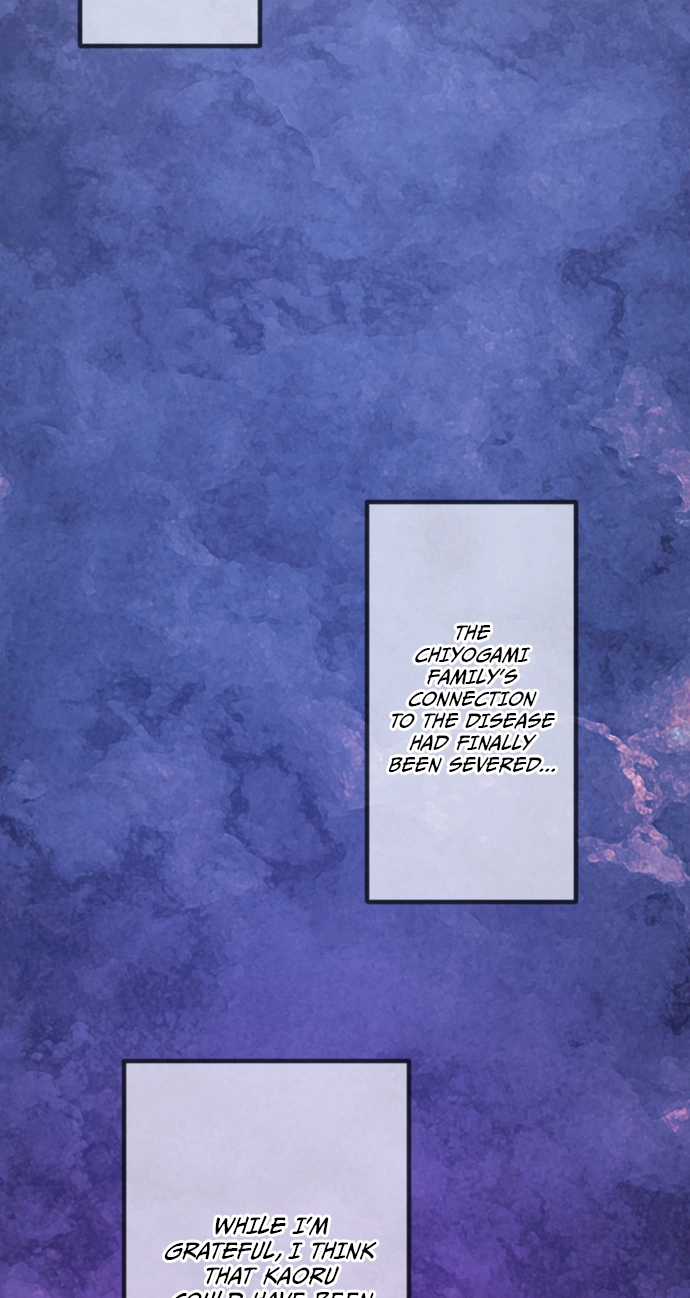 Sadistic Lover Grace Chapter 58 page 17 - 