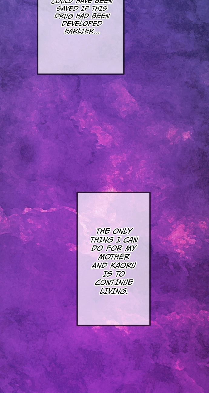 Sadistic Lover Grace Chapter 58 page 18 - 