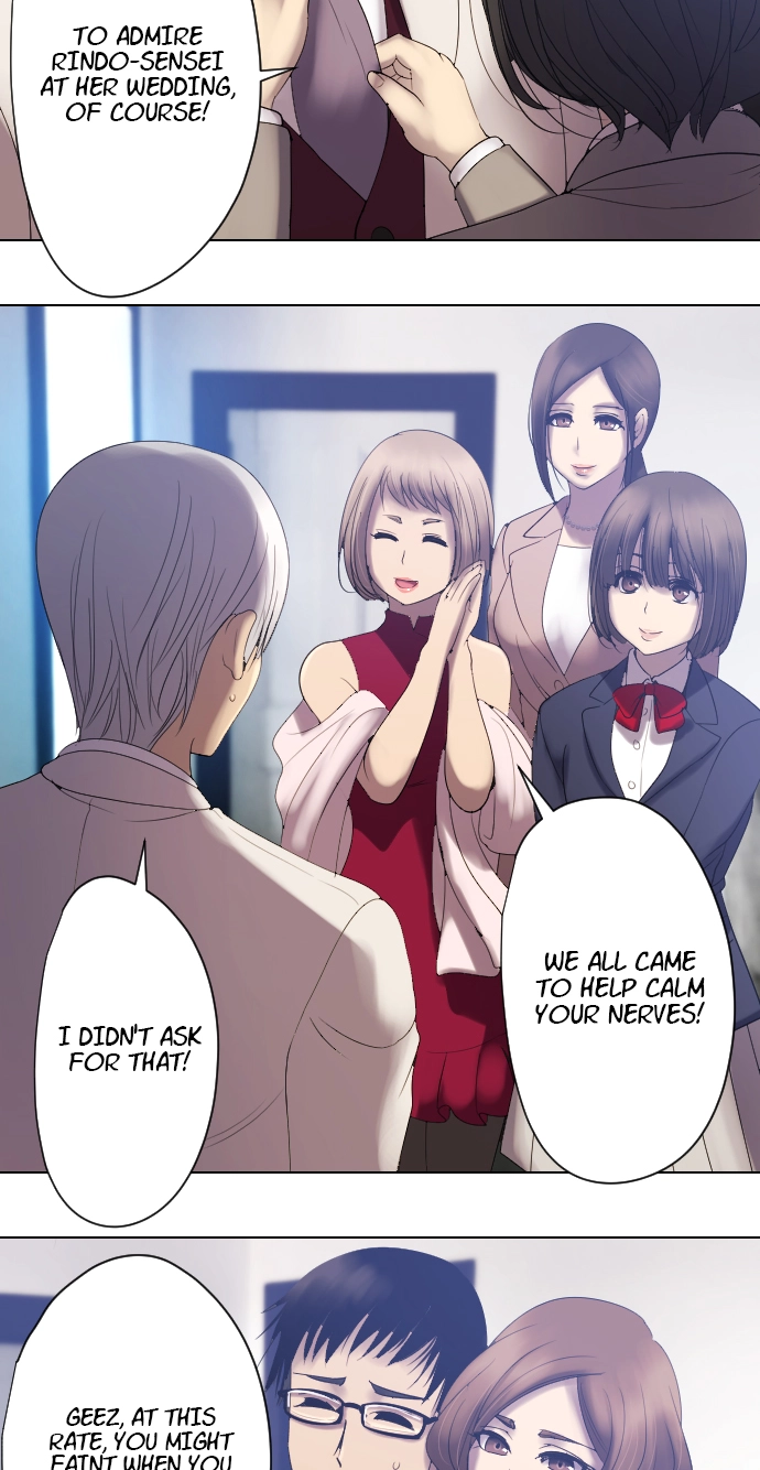 Sadistic Lover Grace Chapter 58 page 3 - 