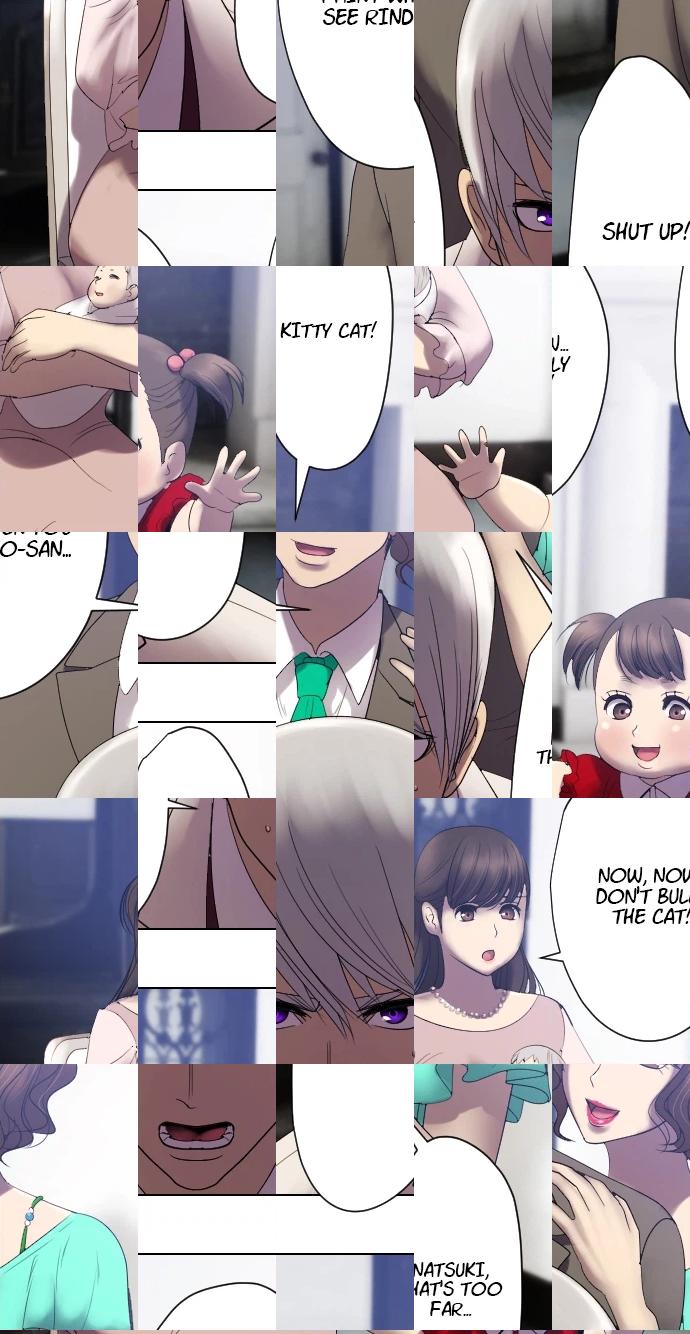 Sadistic Lover Grace Chapter 58 page 4 - 