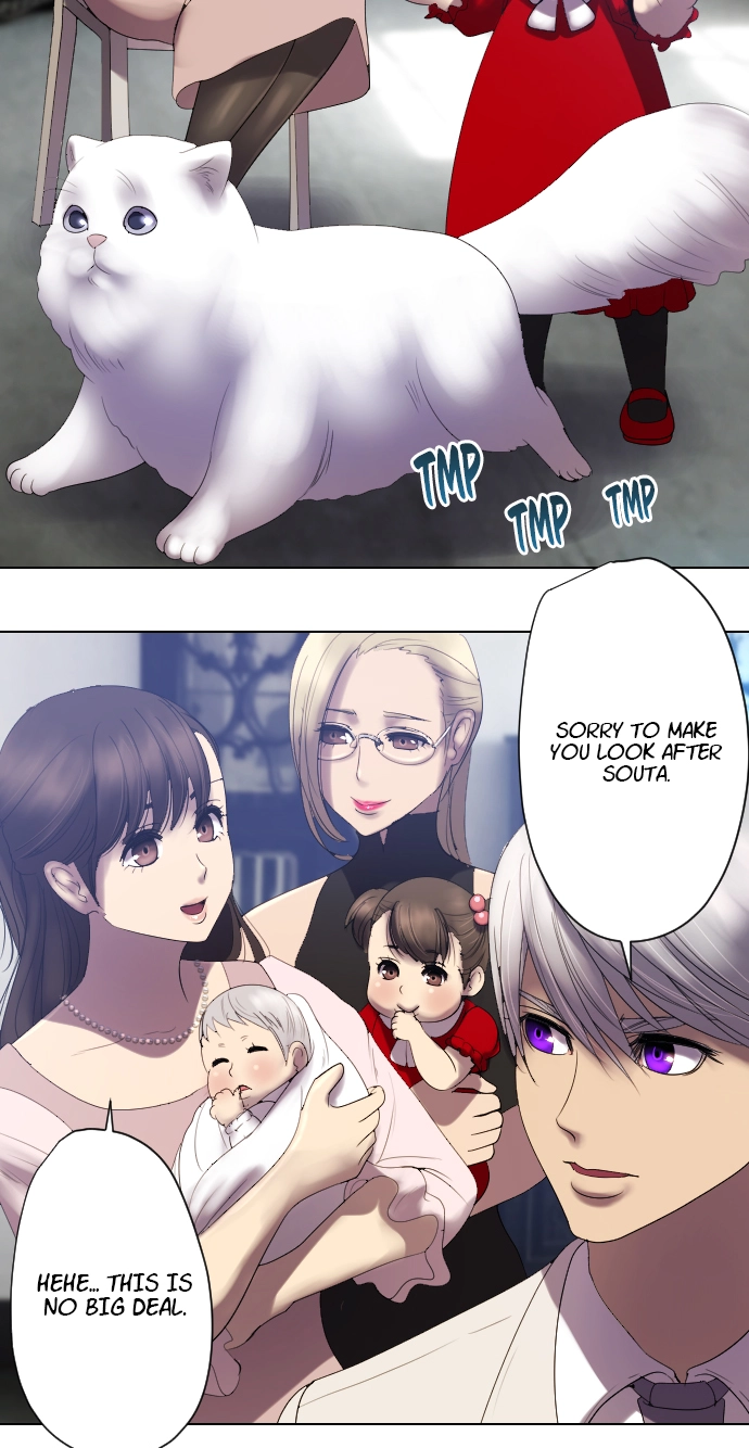 Sadistic Lover Grace Chapter 58 page 5 - 