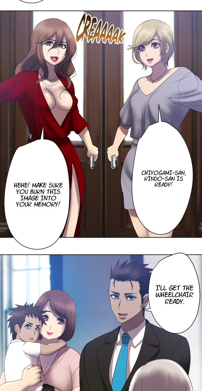 Sadistic Lover Grace Chapter 58 page 6 - 