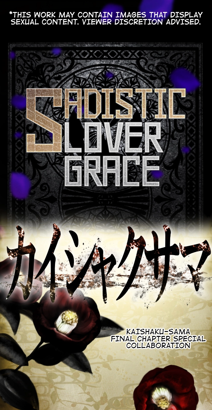 Sadistic Lover Grace Chapter 59 page 1 - 