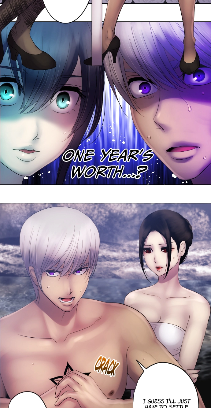 Sadistic Lover Grace Chapter 59 page 13 - 