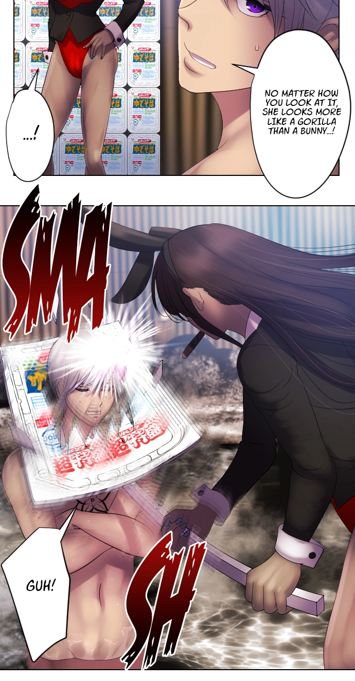 Sadistic Lover Grace Chapter 59 page 15 - 