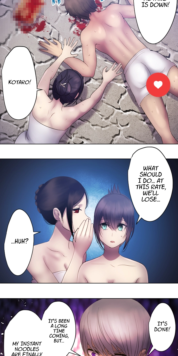 Sadistic Lover Grace Chapter 59 page 26 - 