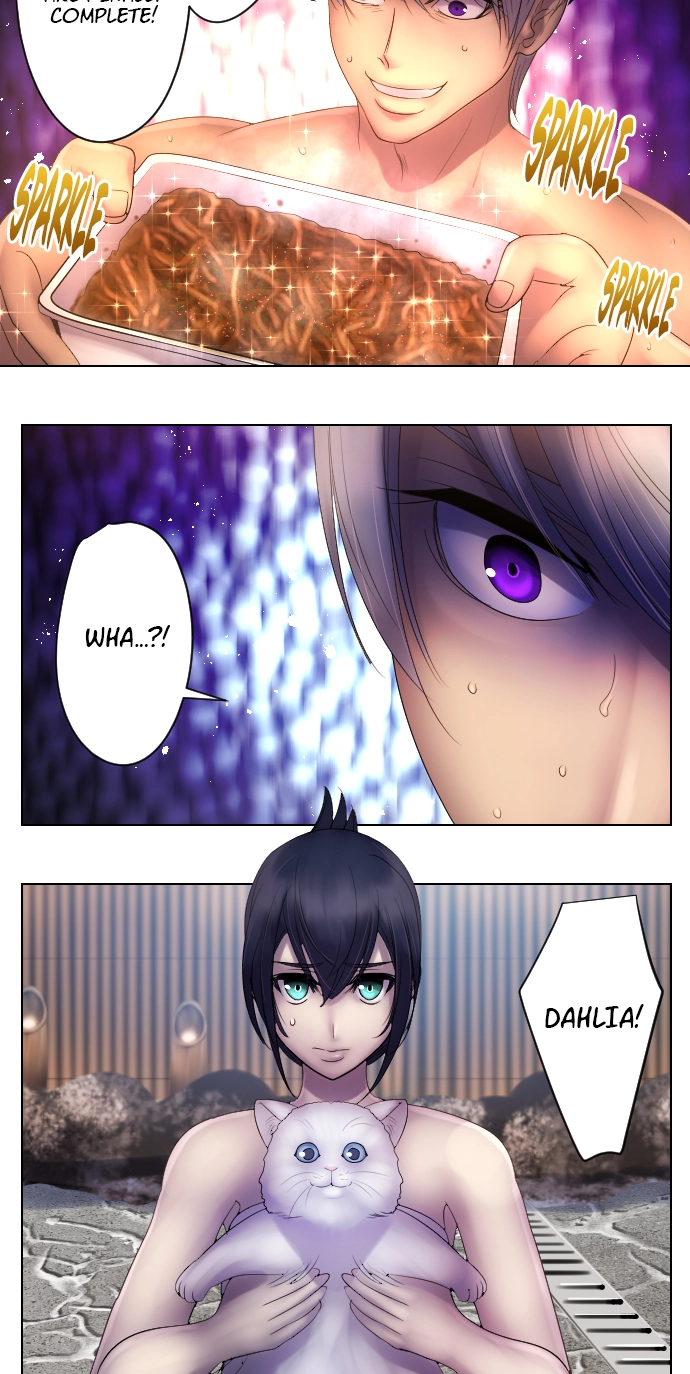 Sadistic Lover Grace Chapter 59 page 27 - 