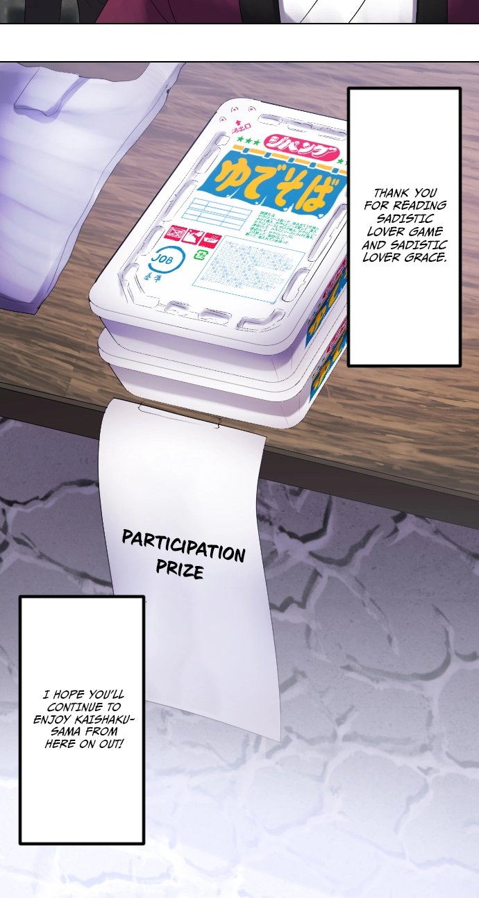 Sadistic Lover Grace Chapter 59 page 38 - 