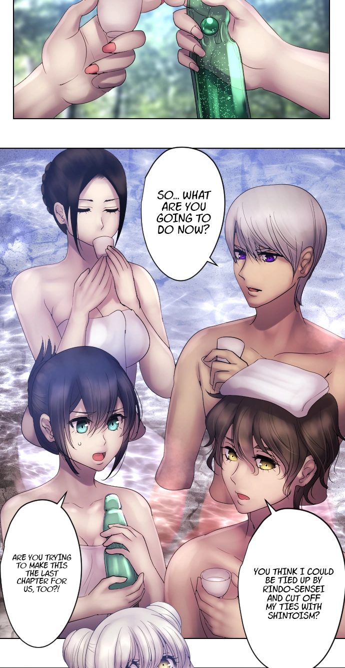 Sadistic Lover Grace Chapter 59 page 9 - 