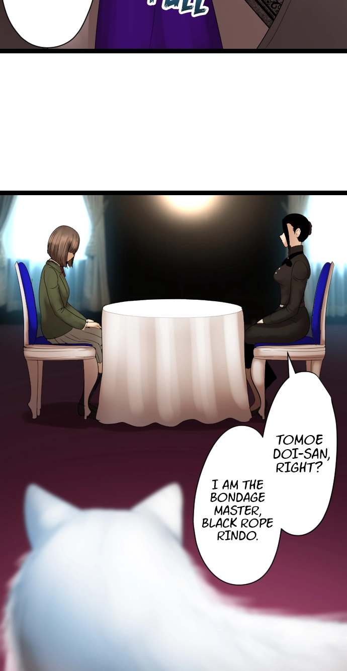 Sadistic Lover Grace Chapter 6 page 17 - 