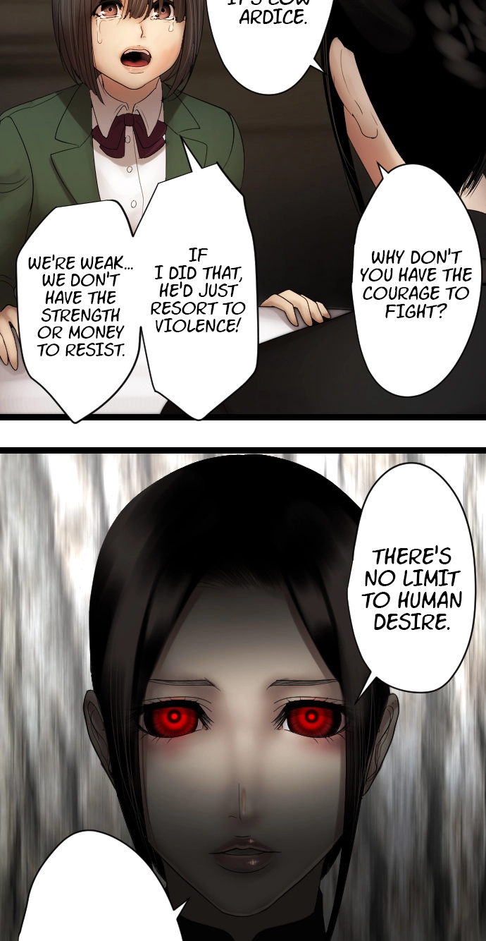Sadistic Lover Grace Chapter 6 page 27 - 