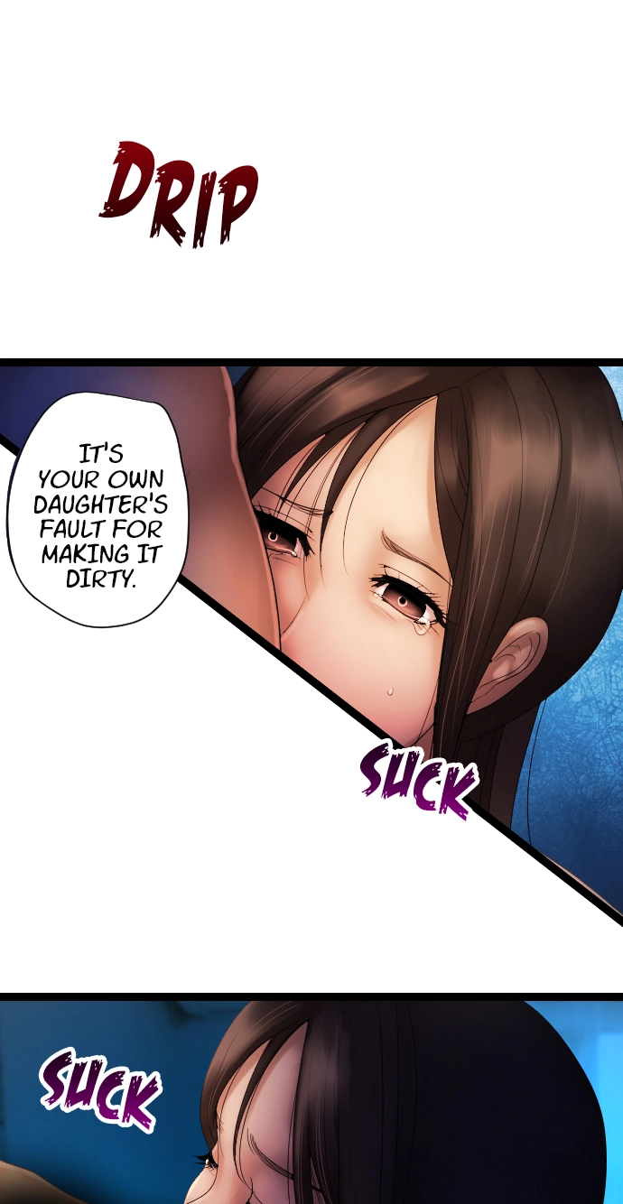 Sadistic Lover Grace Chapter 6 page 5 - 