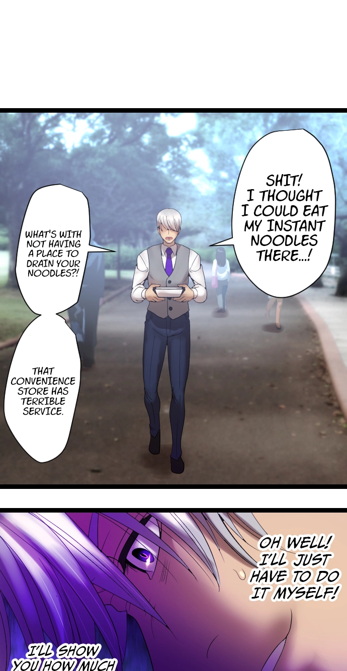 Sadistic Lover Grace Chapter 6 page 7 - 