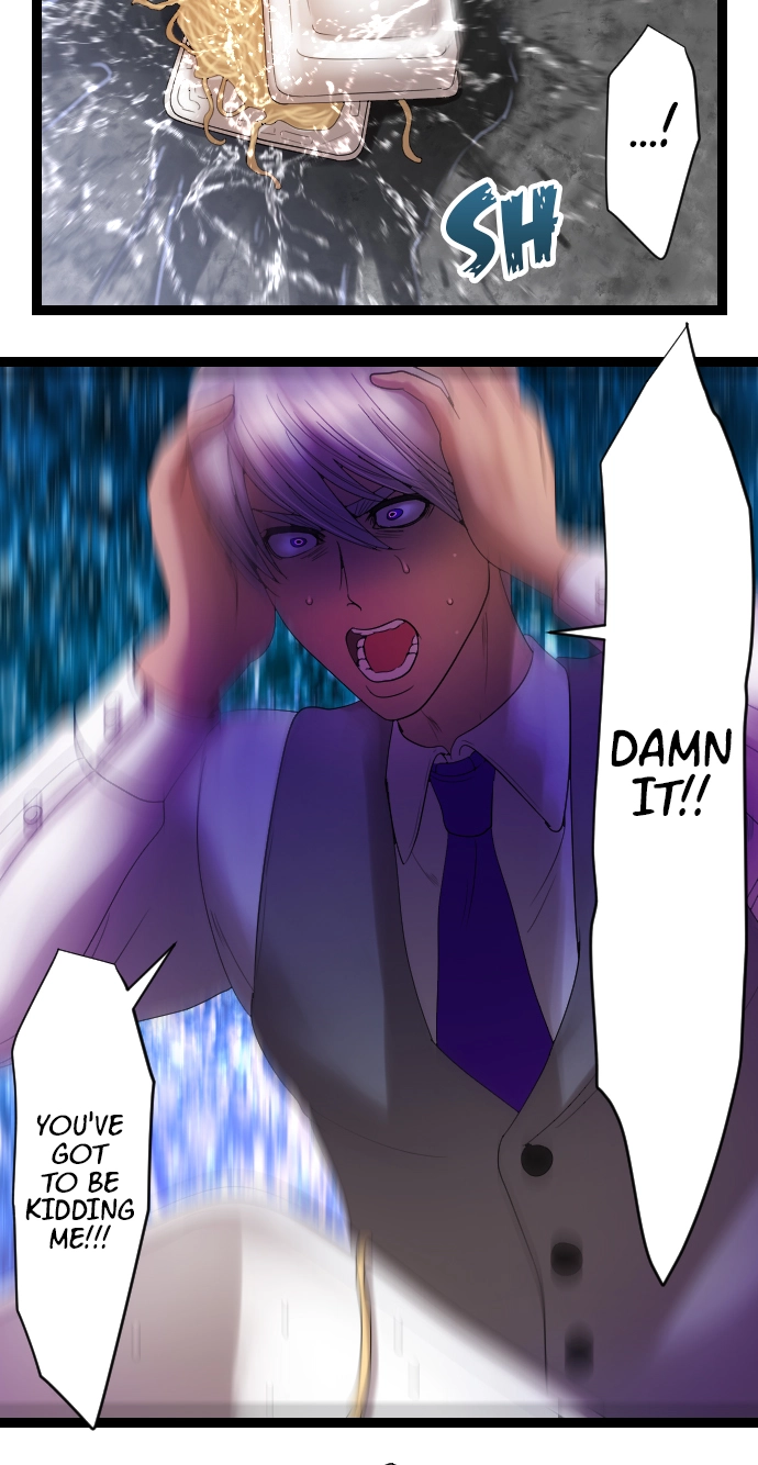 Sadistic Lover Grace Chapter 6 page 9 - 