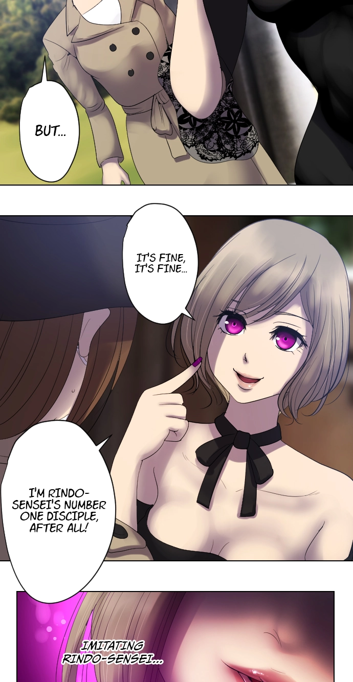 Sadistic Lover Grace Chapter 60 page 12 - 