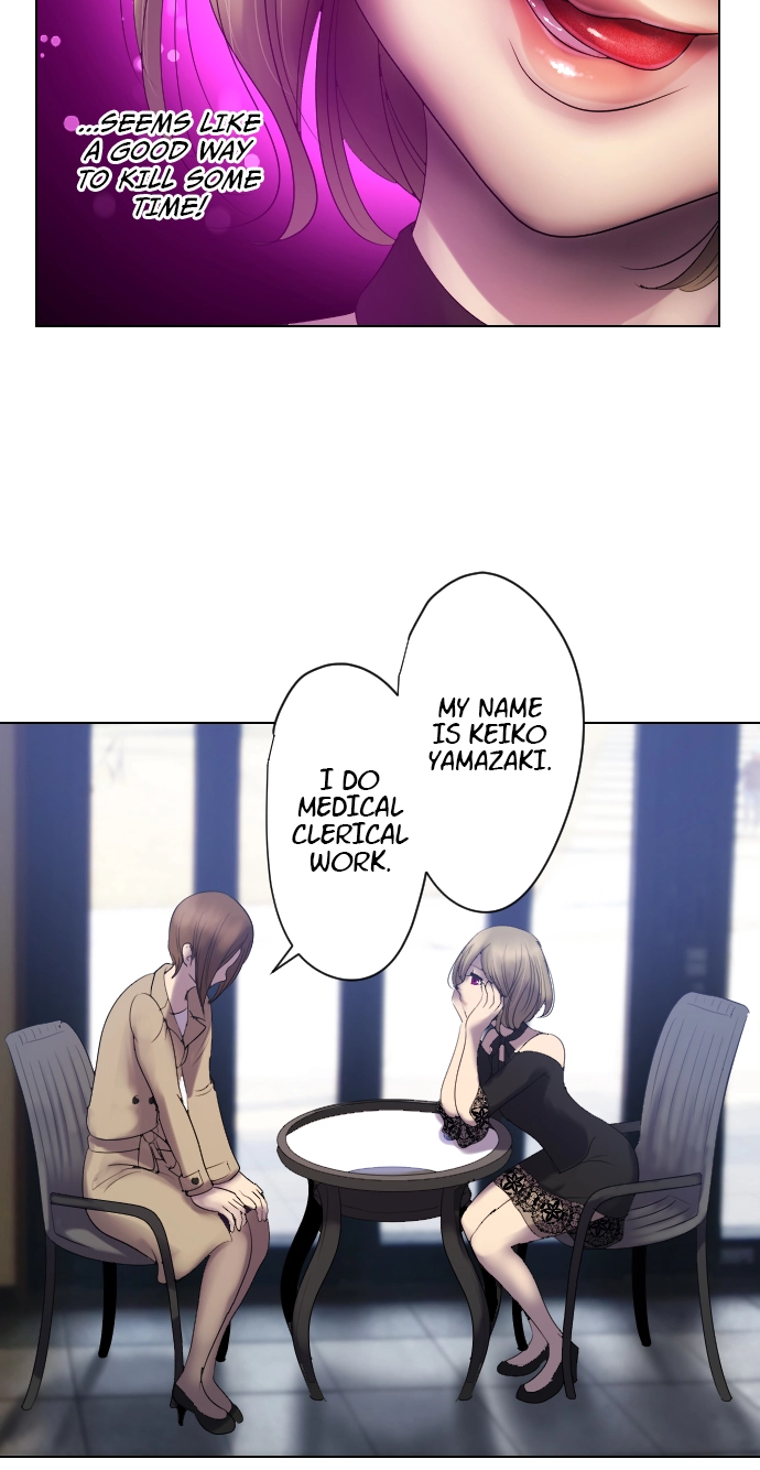 Sadistic Lover Grace Chapter 60 page 13 - 
