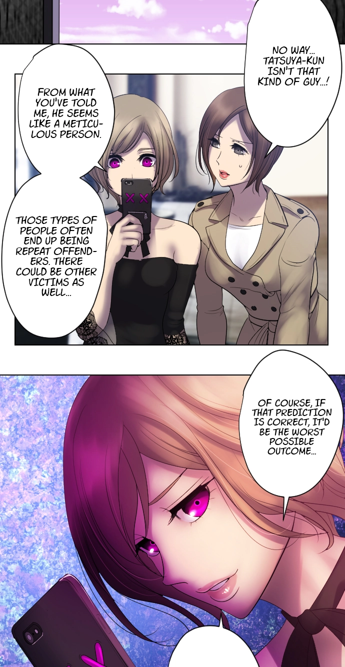 Sadistic Lover Grace Chapter 60 page 20 - 