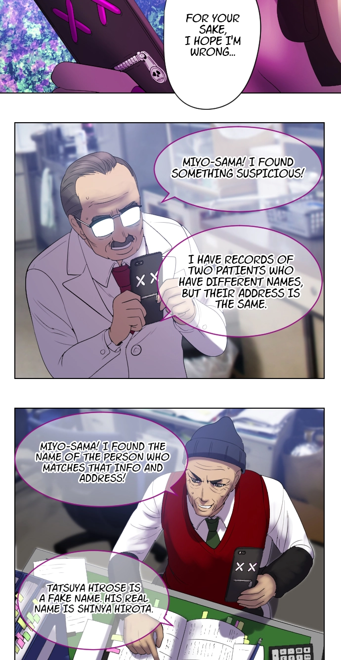 Sadistic Lover Grace Chapter 60 page 21 - 