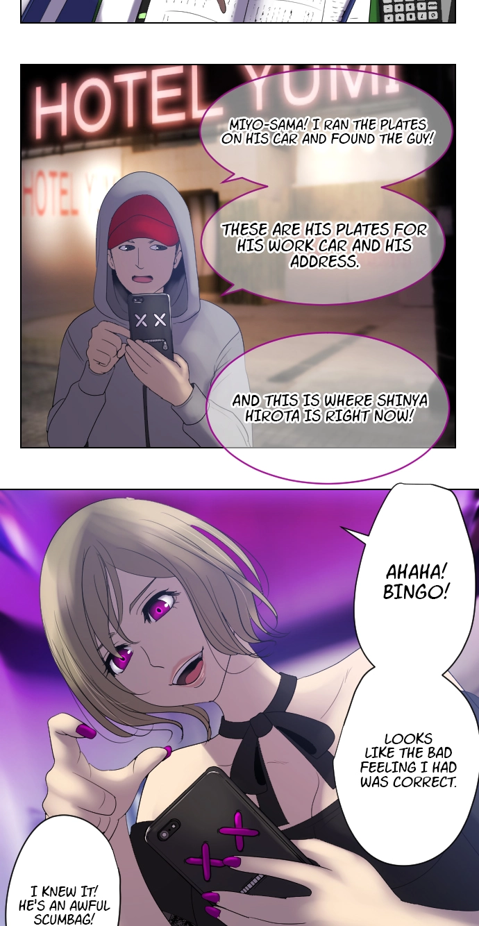 Sadistic Lover Grace Chapter 60 page 22 - 