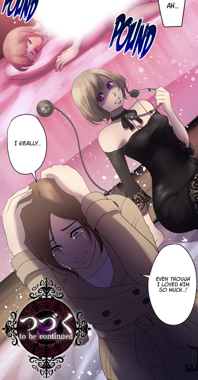 Sadistic Lover Grace Chapter 60 page 30 - 