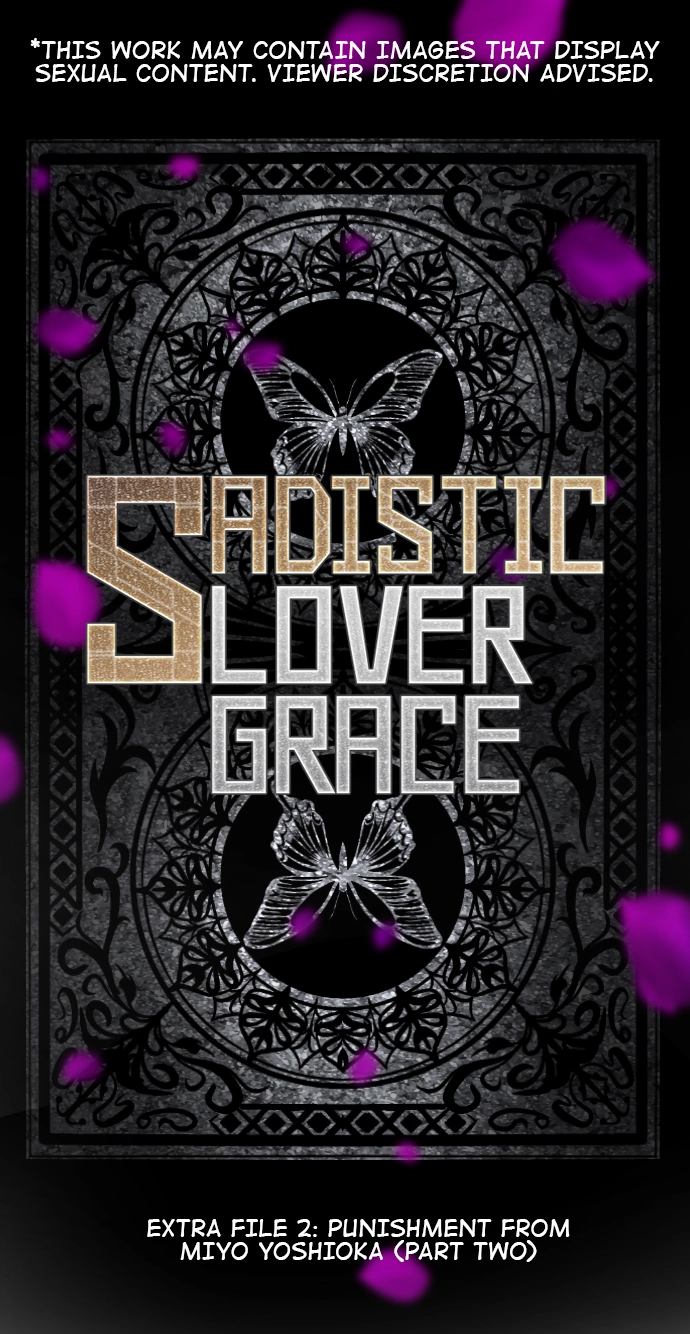 Sadistic Lover Grace Chapter 61 page 1 - 