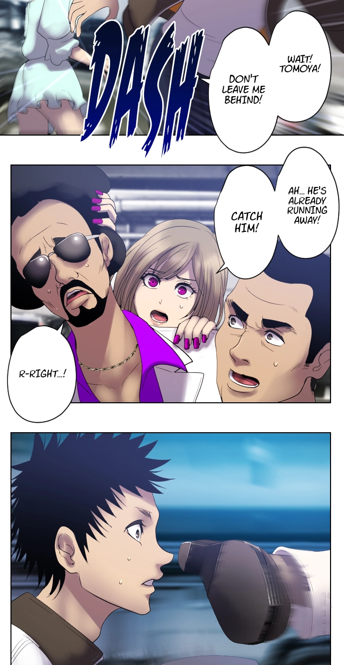 Sadistic Lover Grace Chapter 61 page 14 - 