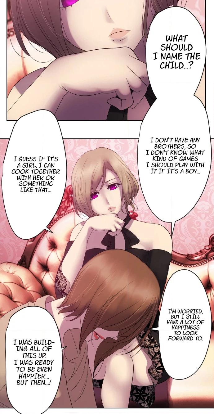 Sadistic Lover Grace Chapter 61 page 4 - 