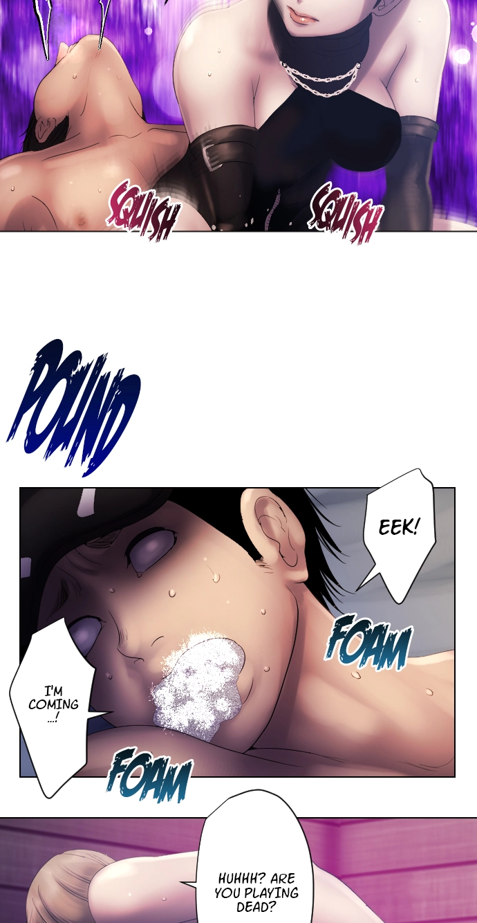 Sadistic Lover Grace Chapter 62 page 13 - 