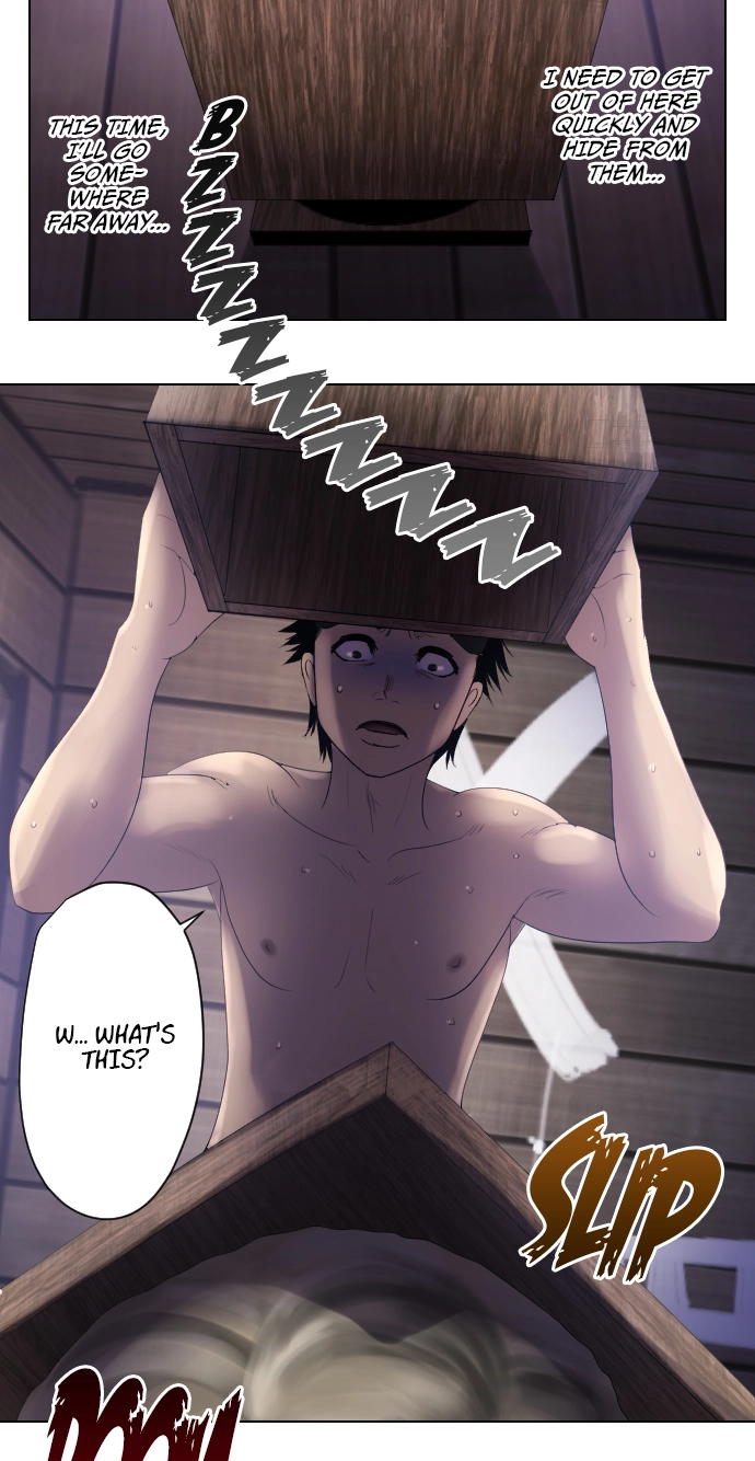 Sadistic Lover Grace Chapter 62 page 20 - 