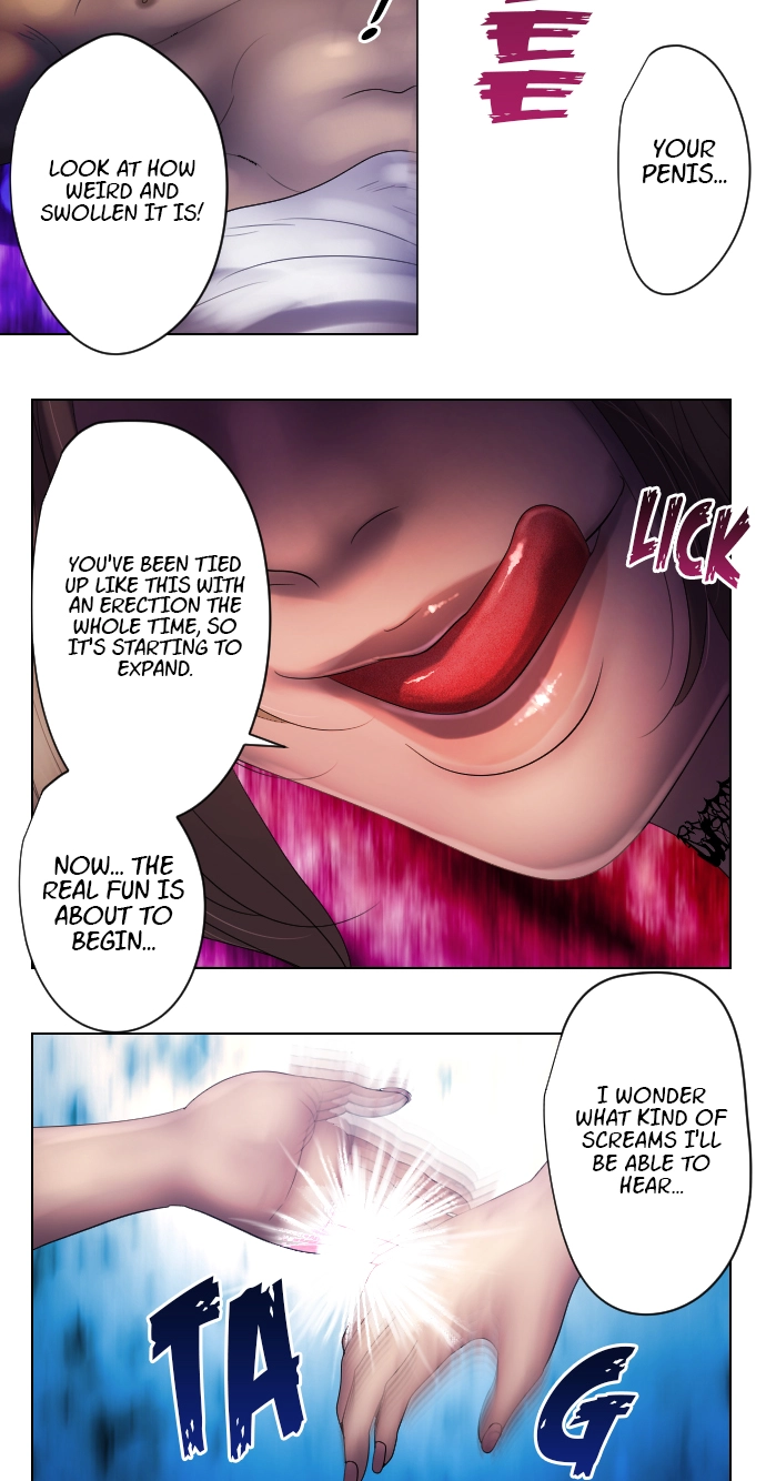Sadistic Lover Grace Chapter 62 page 7 - 