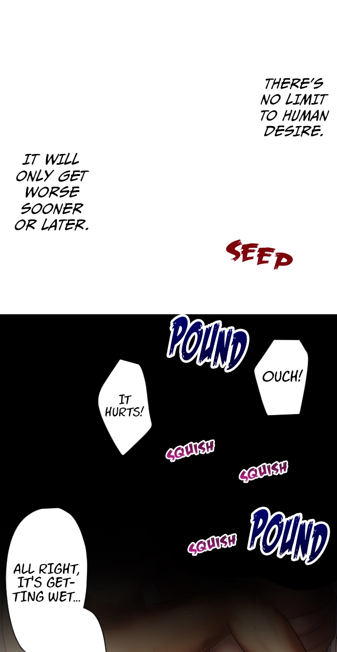 Sadistic Lover Grace Chapter 7 page 16 - 
