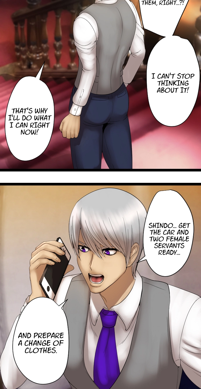 Sadistic Lover Grace Chapter 7 page 23 - 