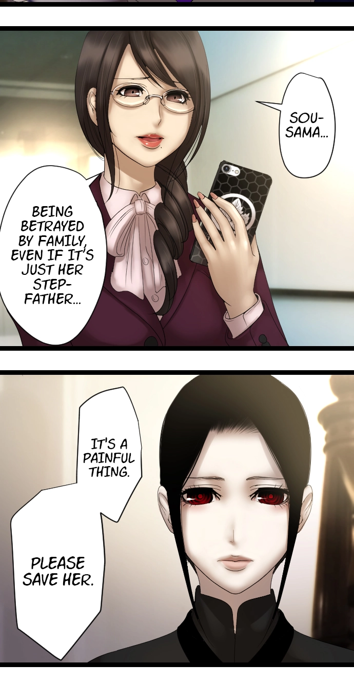 Sadistic Lover Grace Chapter 7 page 24 - 