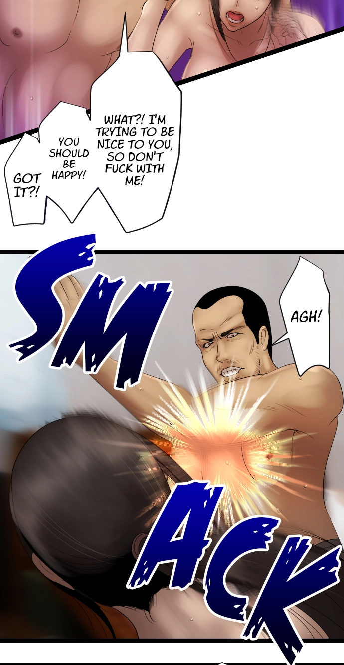 Sadistic Lover Grace Chapter 7 page 7 - 