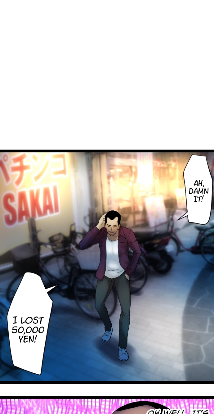 Sadistic Lover Grace Chapter 8 page 16 - 
