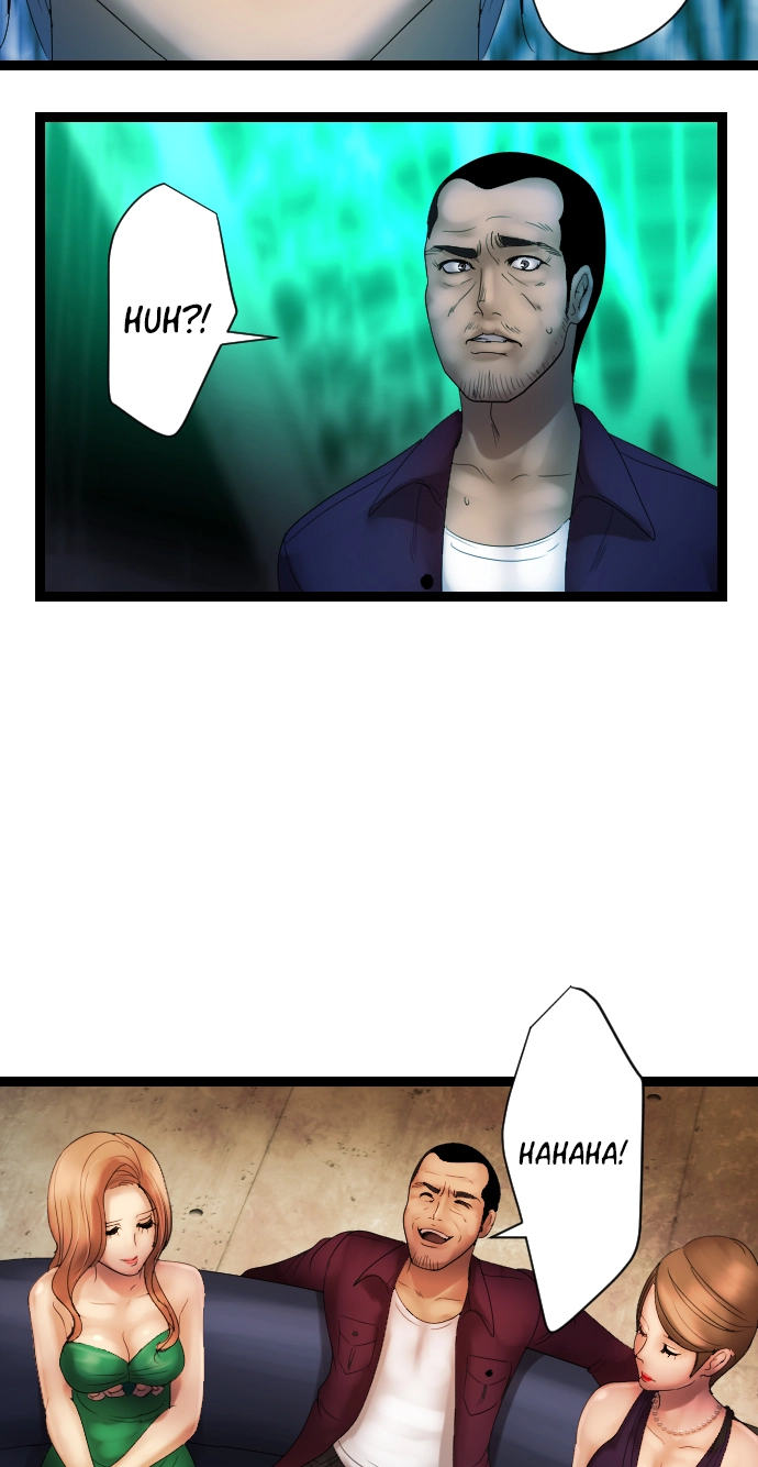 Sadistic Lover Grace Chapter 8 page 19 - 